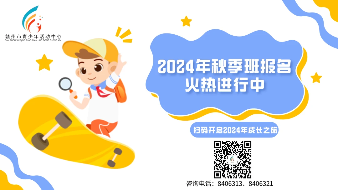 如何制定适合自己的篮球恢复训练计划?_0